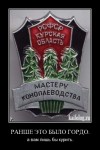 Фотография 5 Фотография 5