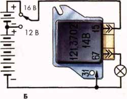 Электронные регуляторы напряжения Электронные регуляторы напряжения